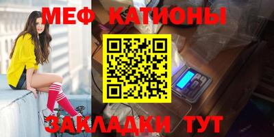 МДПВ Будённовск