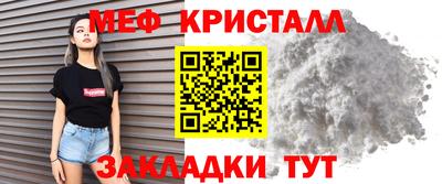 apvp Бузулук