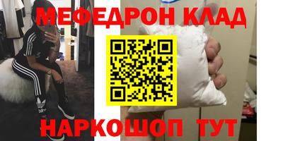 apvp Бузулук