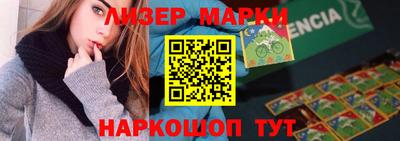 МДПВ Будённовск