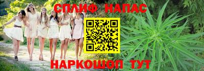 apvp Бузулук