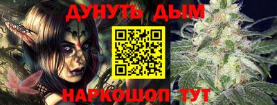 МДПВ Будённовск