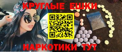 apvp Бузулук