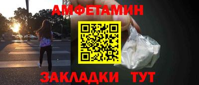 apvp Бузулук