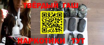apvp Бузулук