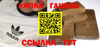 мяу мяу кристалл Бугуруслан