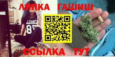мяу мяу кристалл Бугуруслан