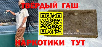 apvp Бузулук