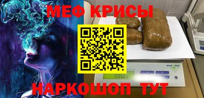 МДПВ Будённовск