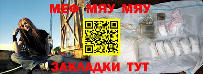 МДПВ Будённовск
