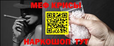 МДПВ Будённовск