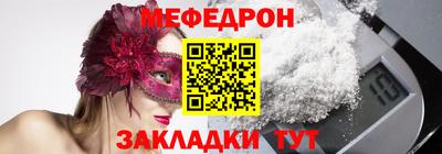 МДПВ Будённовск